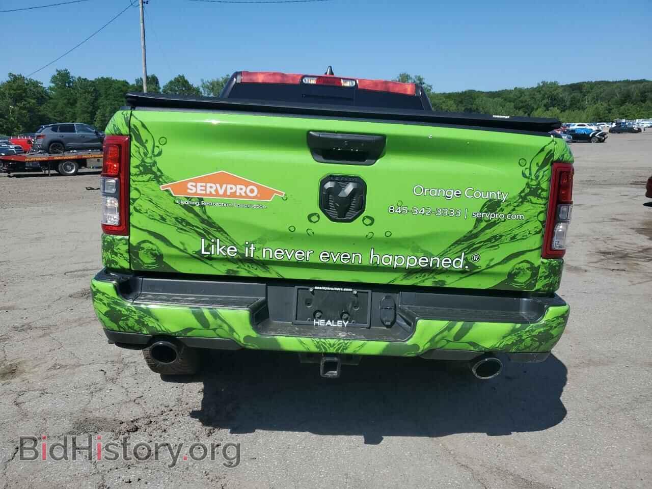 2024 RAM 1500 - VIN: 1C6SRFGT9RN131226 - Фото 6