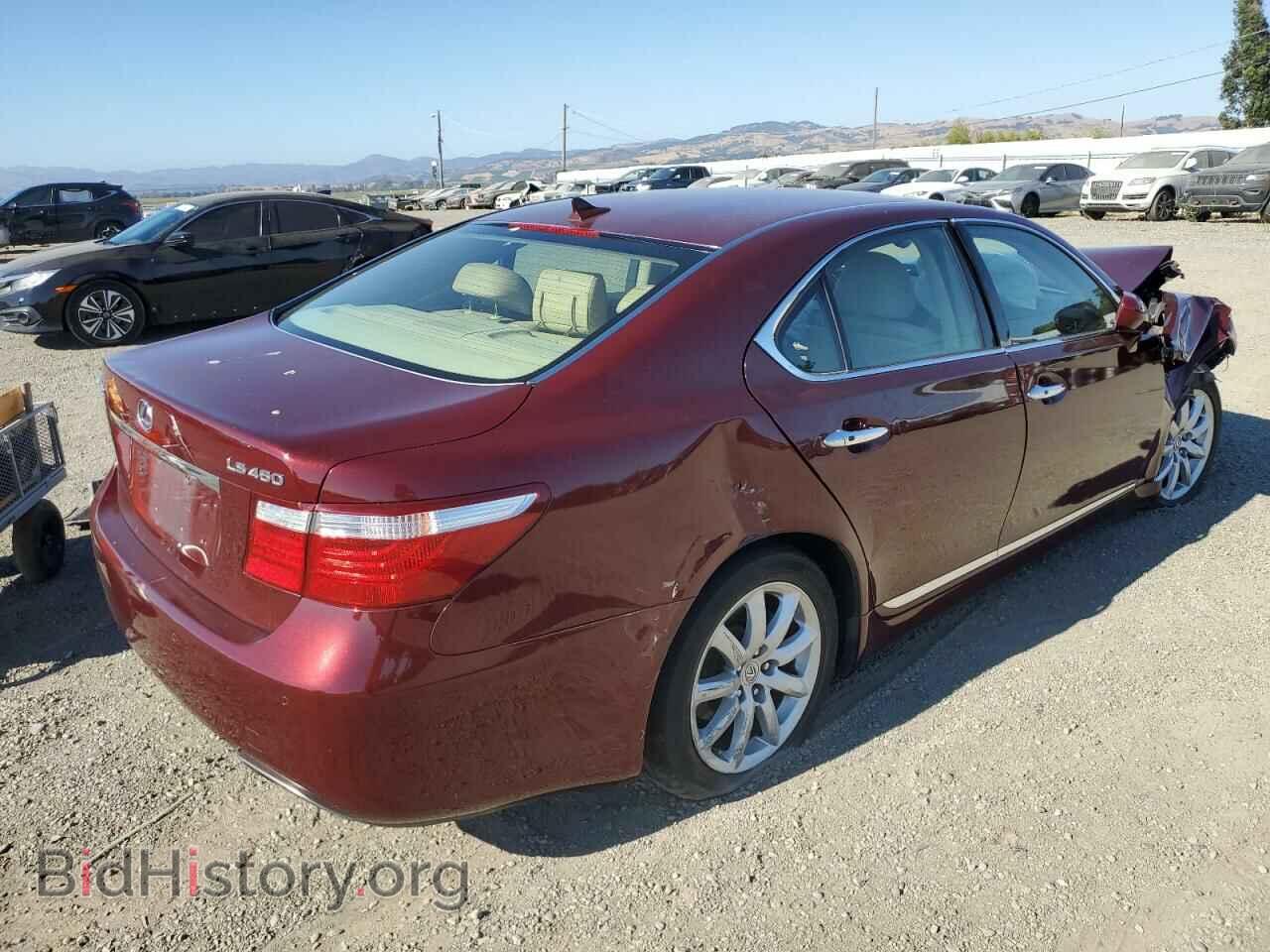 2007 LEXUS LS460 - VIN: JTHBL46F175012706 - Фото 3