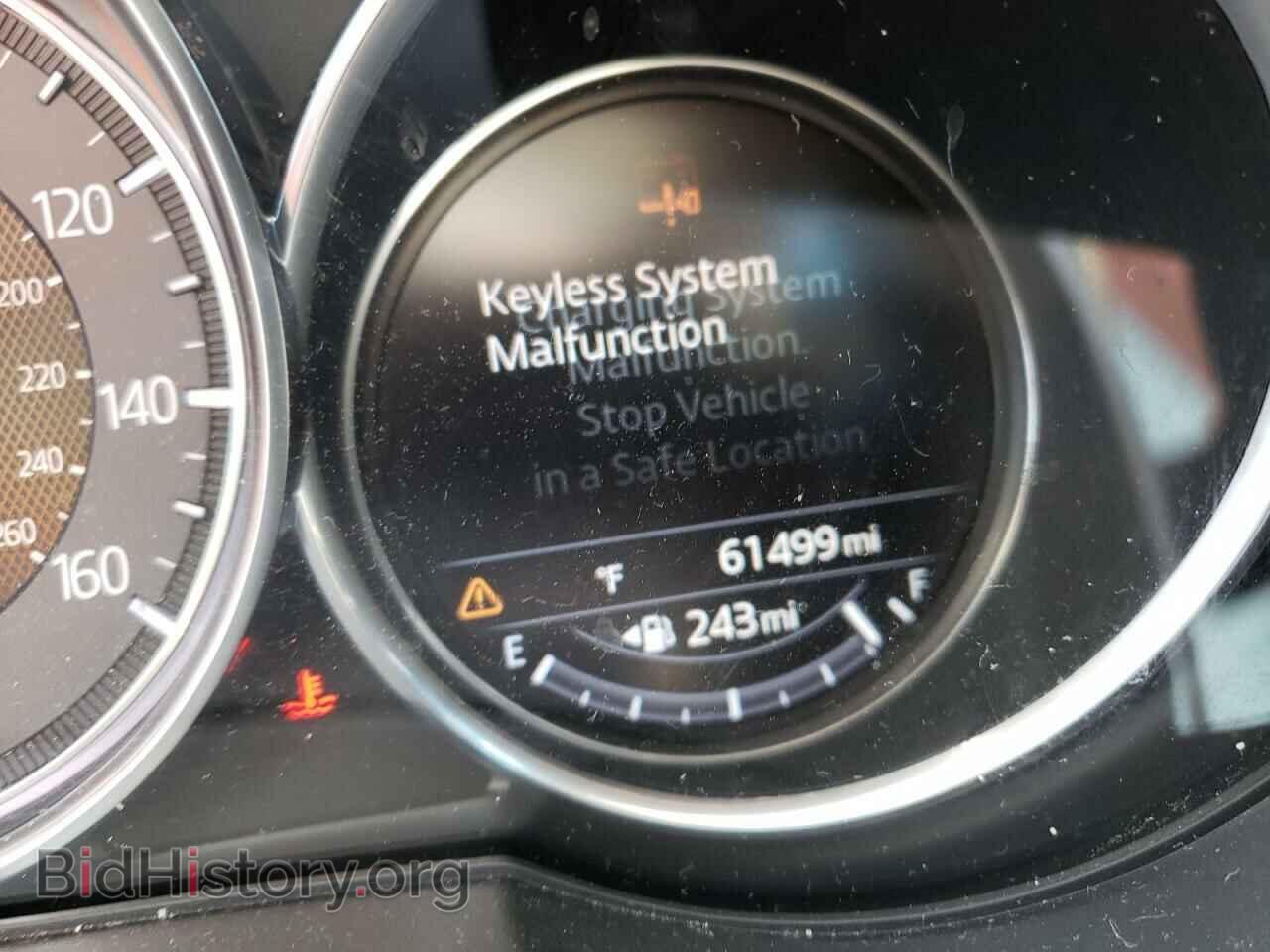 2017 MAZDA CX-5 - VIN: JM3KFBDL8H0176997 - Фото 8