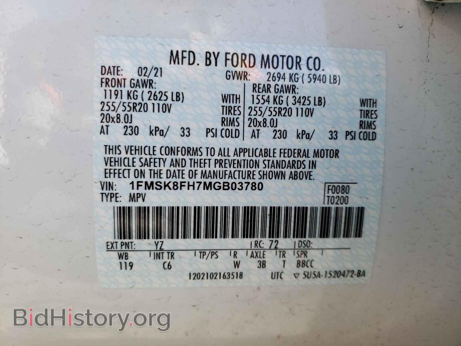 2021 FORD EXPLORER - VIN: 1FMSK8FH7MGB03780 - Photo 10