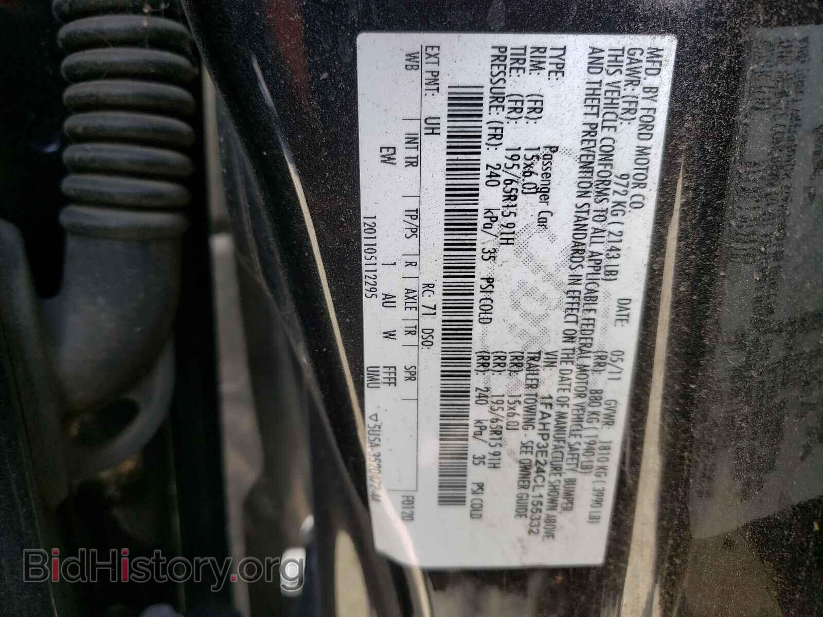 2012 FORD FOCUS - VIN: 1FAHP3E24CL155332 - Фото 10