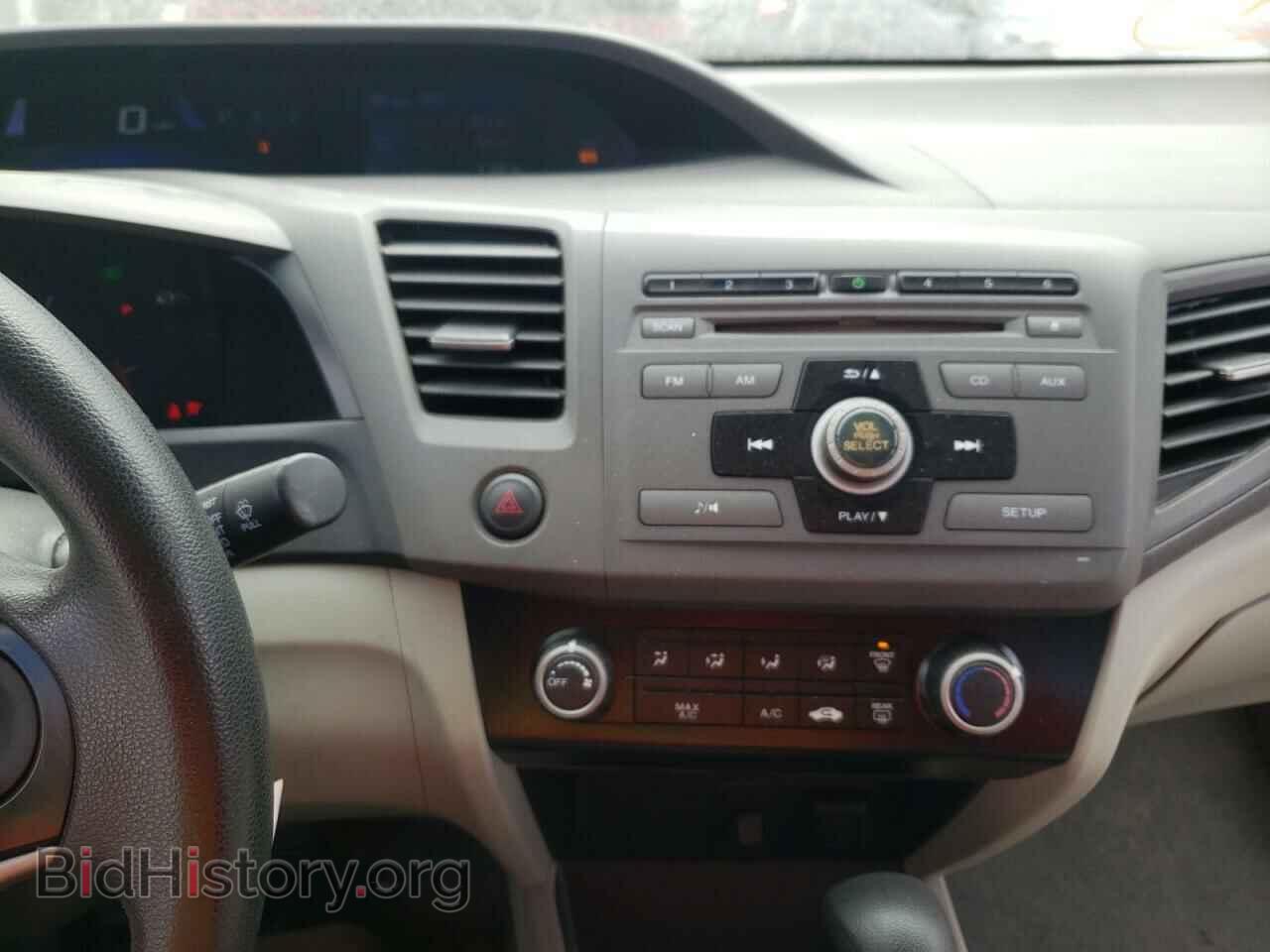 2012 HONDA CIVIC - VIN: 19XFB2F51CE011474 - Фото 9