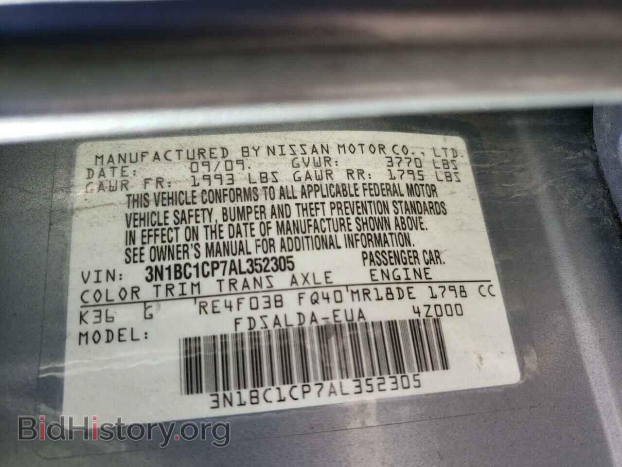 2010 NISSAN VERSA - VIN: 3N1BC1CP7AL352305 - Фото 10