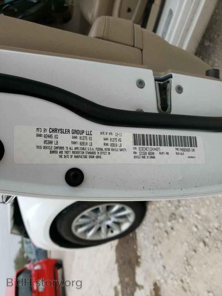2012 CHRYSLER 300 - VIN: 2C3CCAET1CH144271 - Photo 10