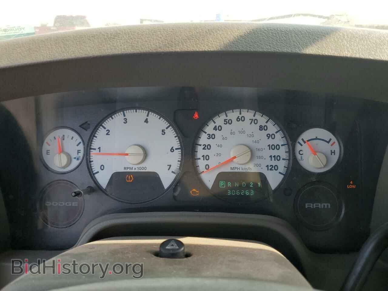 2008 DODGE RAM 1500 - VIN: 1D7HU18N78J148638 - Фото 9