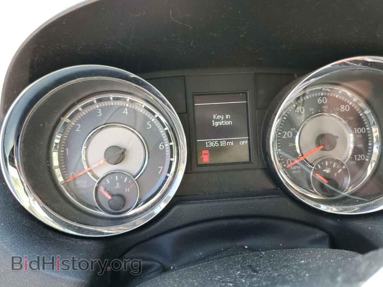 2016 CHRYSLER MINIVAN - VIN: 2C4RC1BG3GR197731 - Фото 8