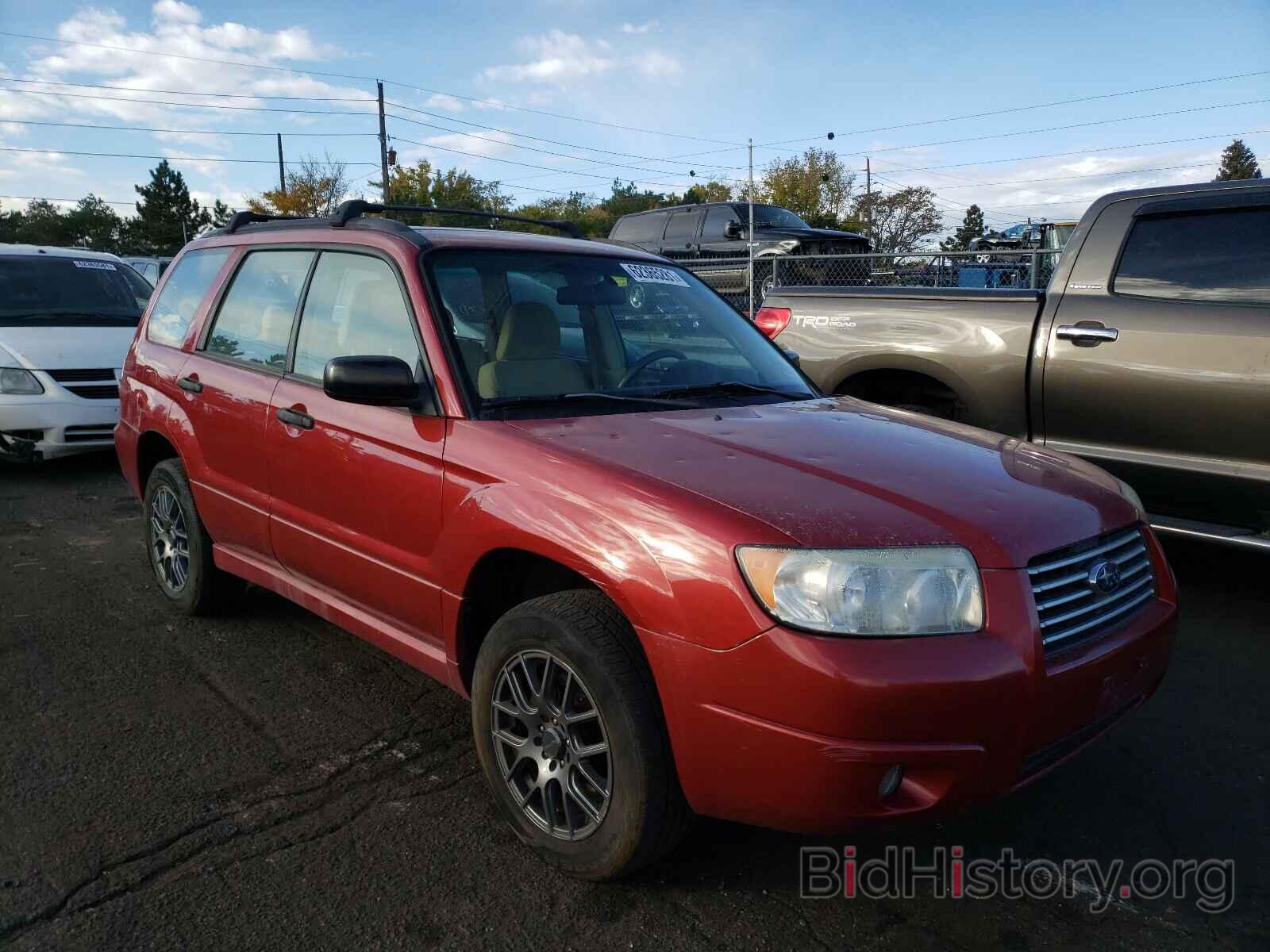 Photo JF1SG63607H720598 - SUBARU FORESTER 2007