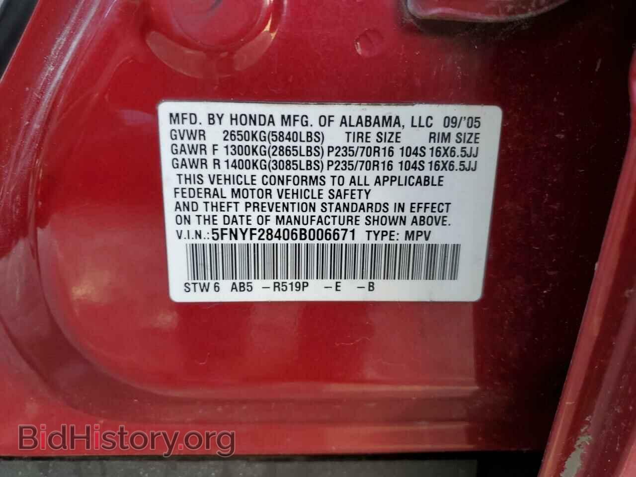 2006 HONDA PILOT - VIN: 5FNYF28406B006671 - Photo 10