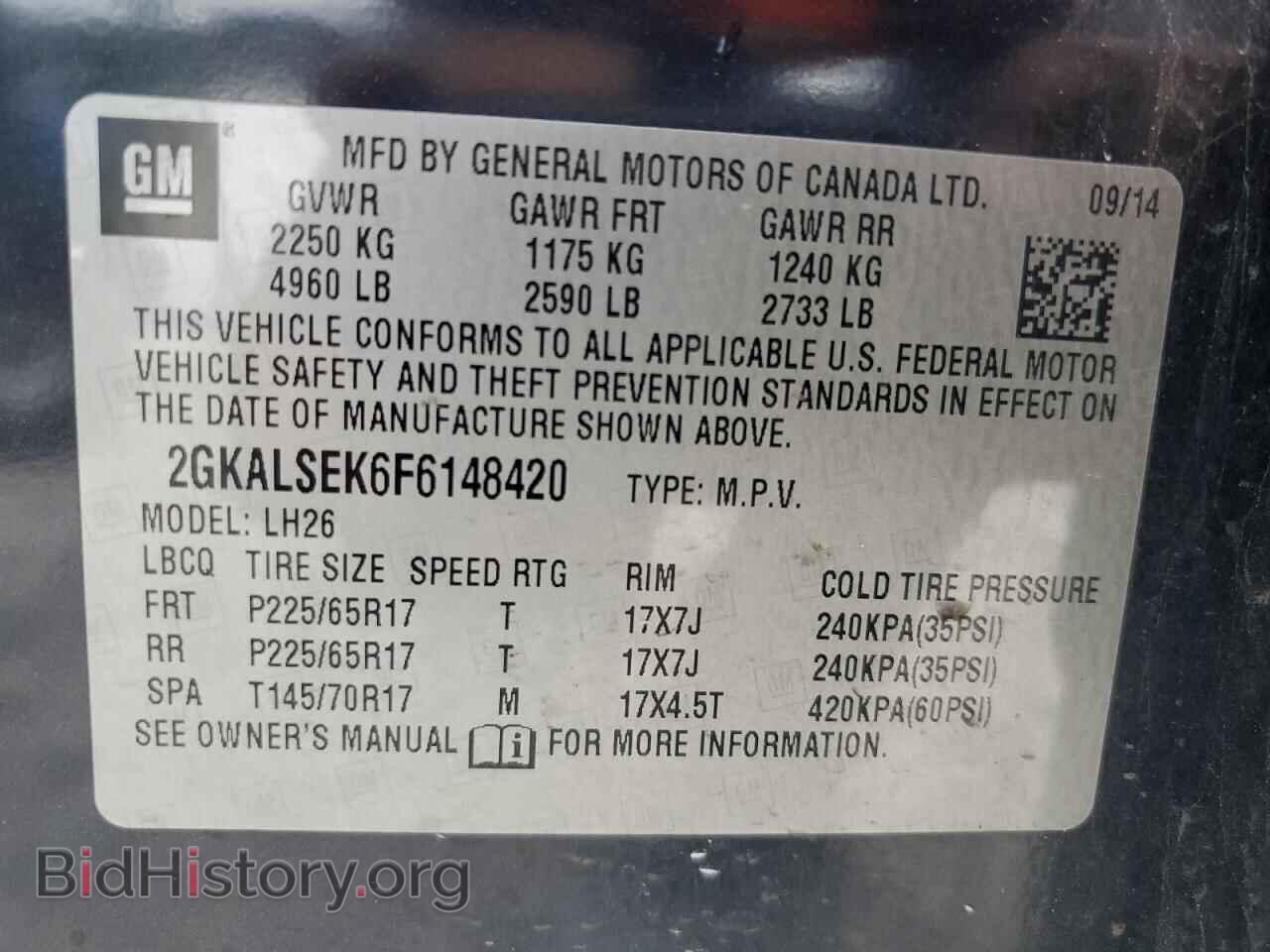 2015 GMC TERRAIN - VIN: 2GKALSEK6F6148420 - Photo 14