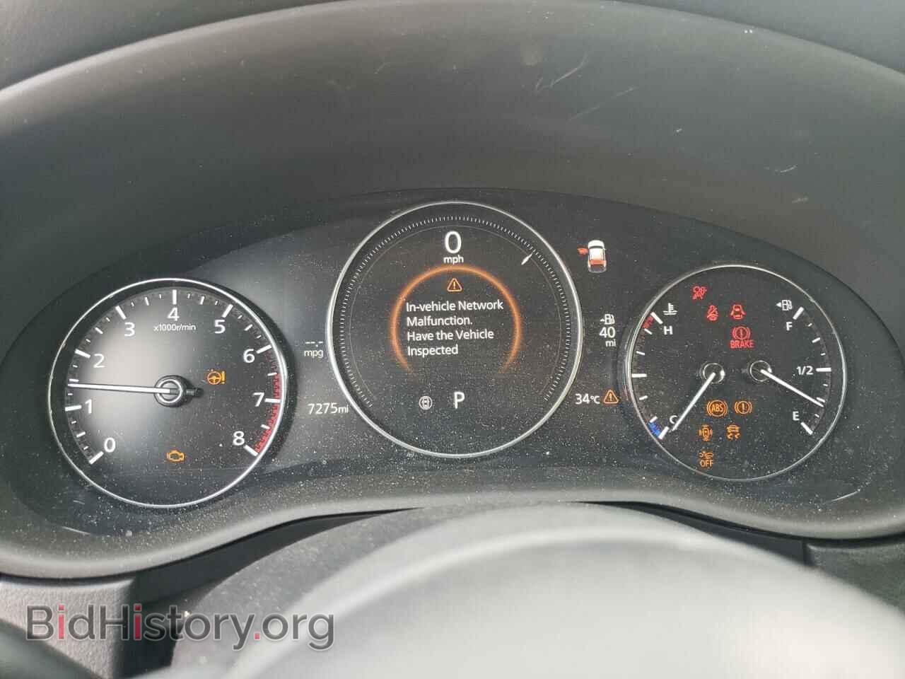 2023 MAZDA CX30 - VIN: 3MVDMBBM9PM536842 - Фото 9