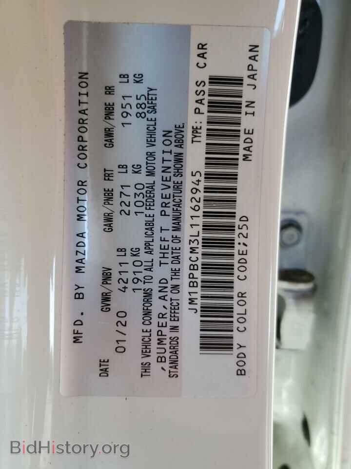 2020 MAZDA 3 - VIN: JM1BPBCM3L1162945 - Photo 10