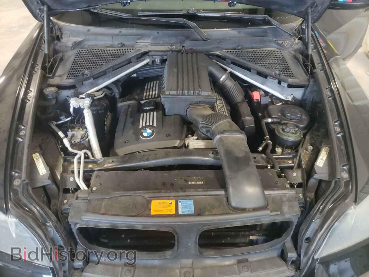2008 BMW X5 - VIN: 5UXFE435X8L007749 - Фото 7