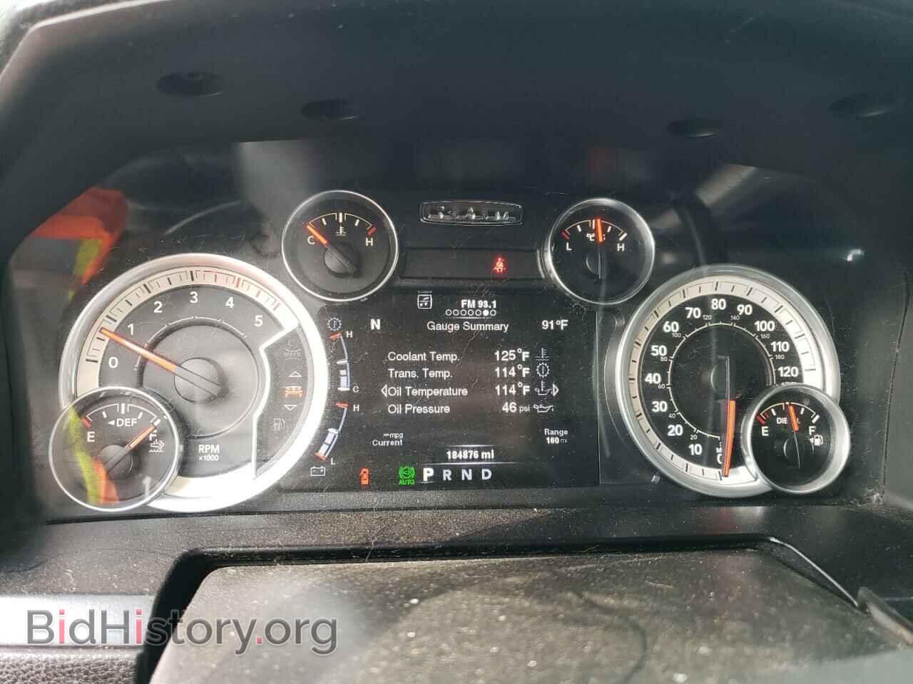 2013 RAM 3500 - VIN: 3C63R3JL7DG602061 - Фото 9