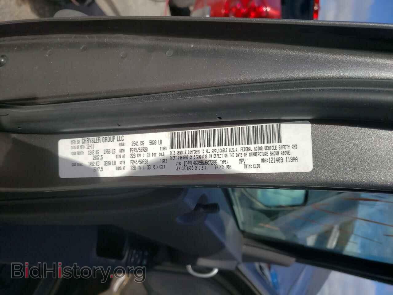 2011 DODGE NITRO - VIN: 1D4PU4GX9BW607286 - Фото 10