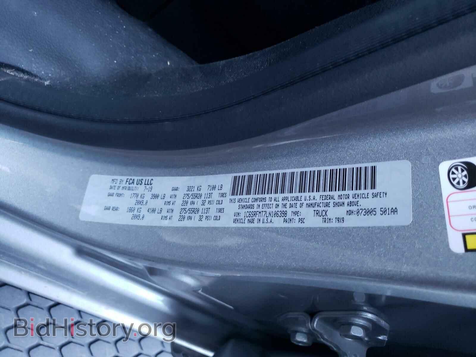 2020 RAM 1500 - VIN: 1C6SRFMT7LN106398 - Фото 10