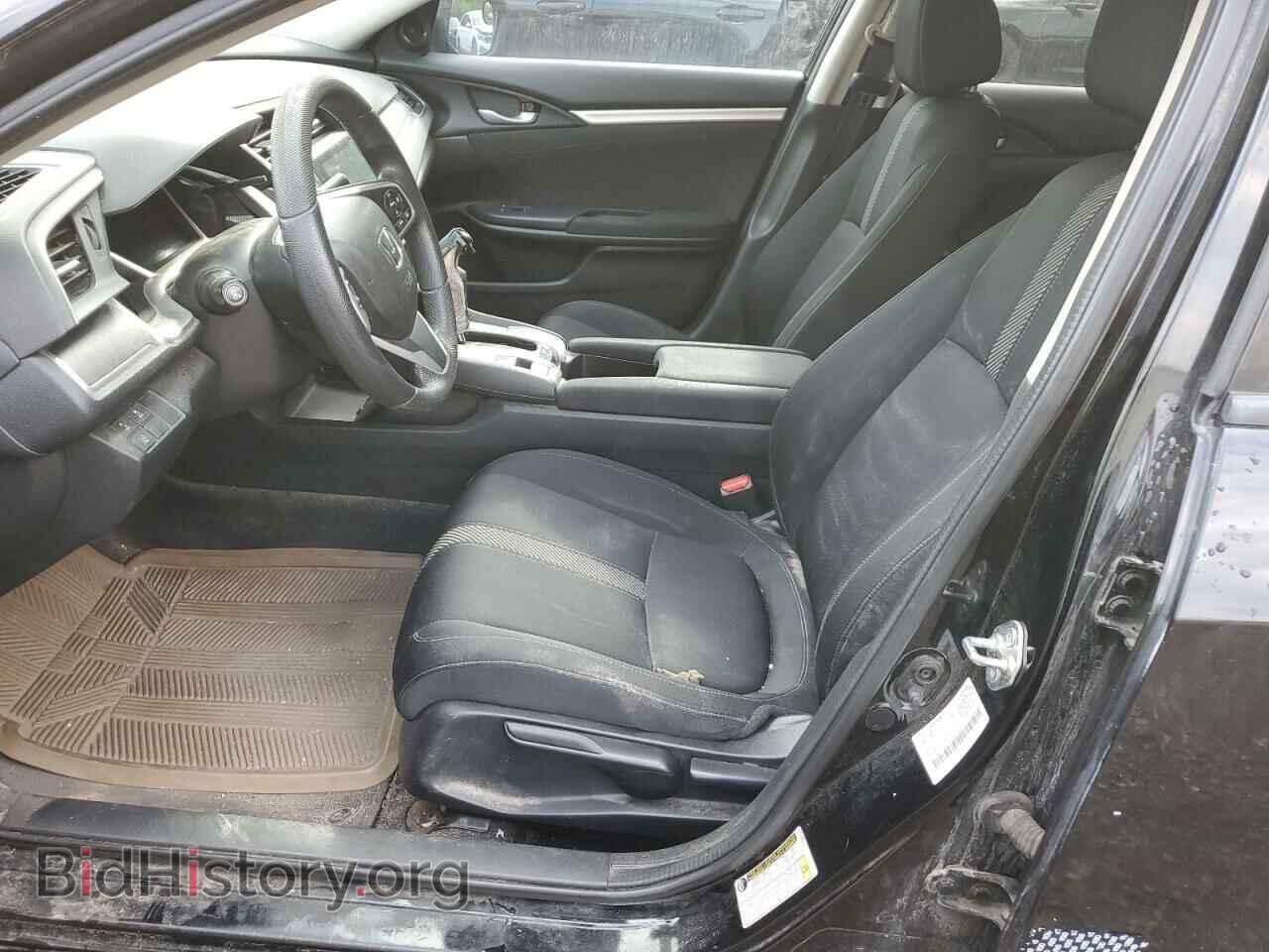 2017 HONDA CIVIC - VIN: 2HGFC2F88HH003831 - Photo 7