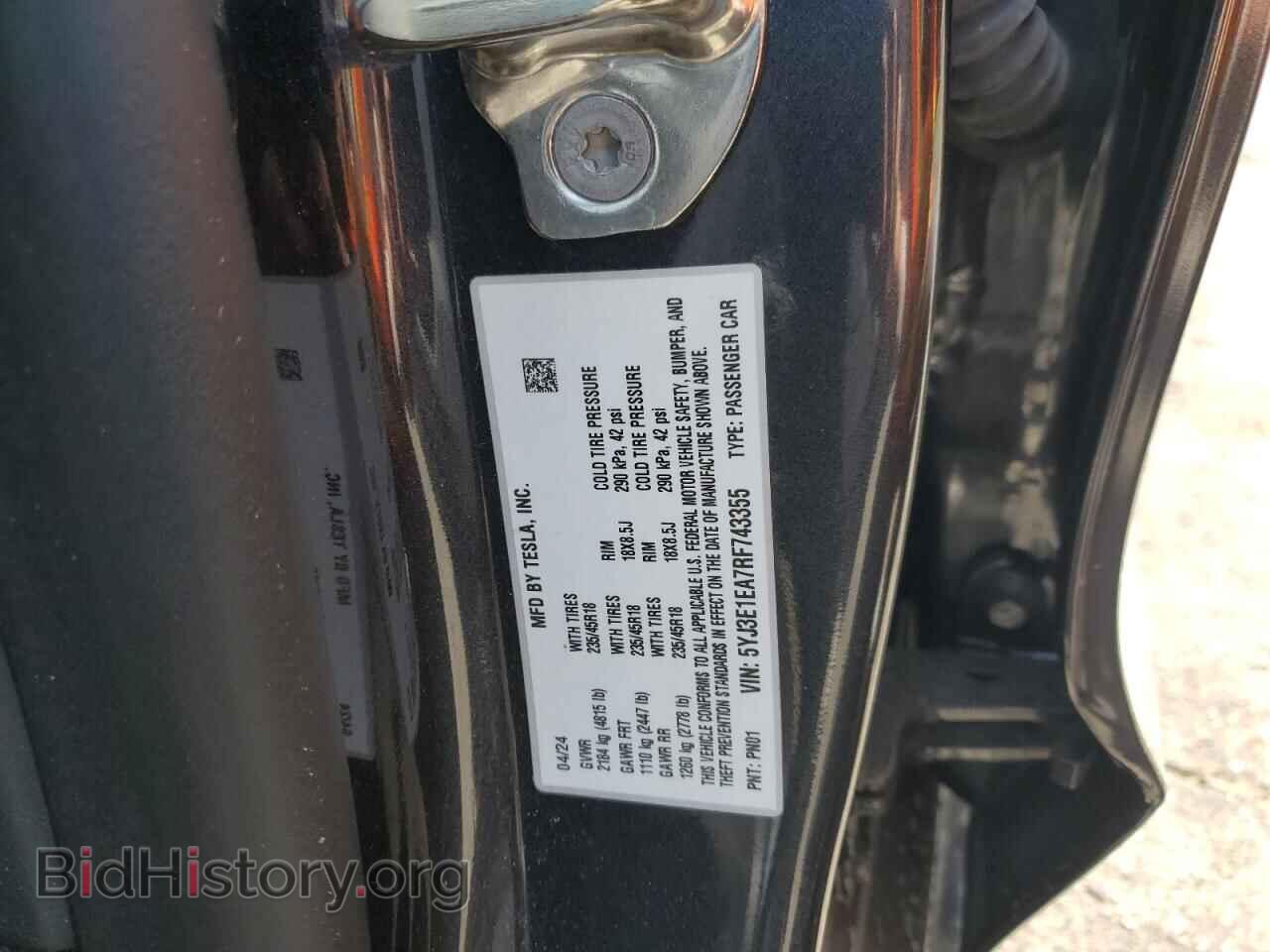 2024 TESLA MODEL 3 - VIN: 5YJ3E1EA7RF743355 - Photo 13