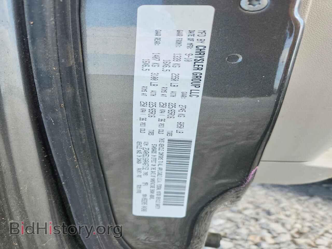 2010 DODGE CARAVAN - VIN: 2D4RN5D16AR467152 - Photo 25