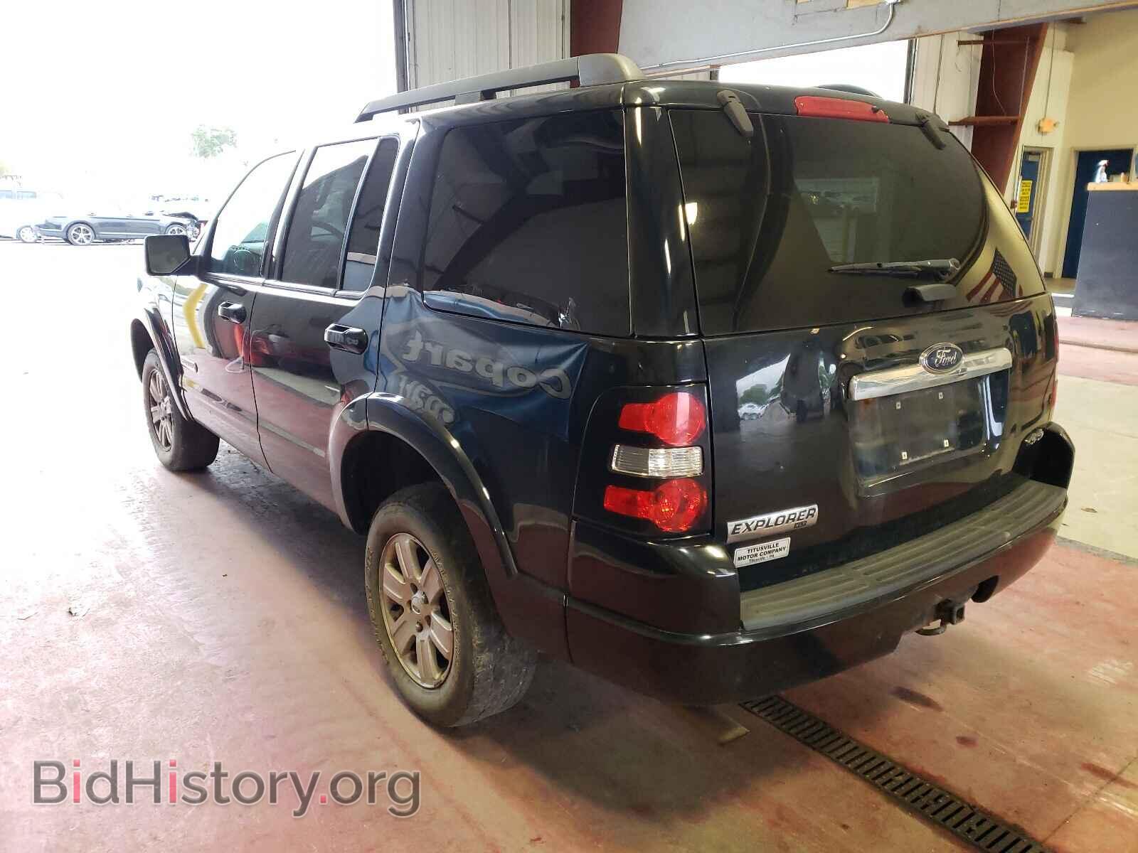 2008 FORD EXPLORER - VIN: 1FMEU73E58UB35470 - Фото 3