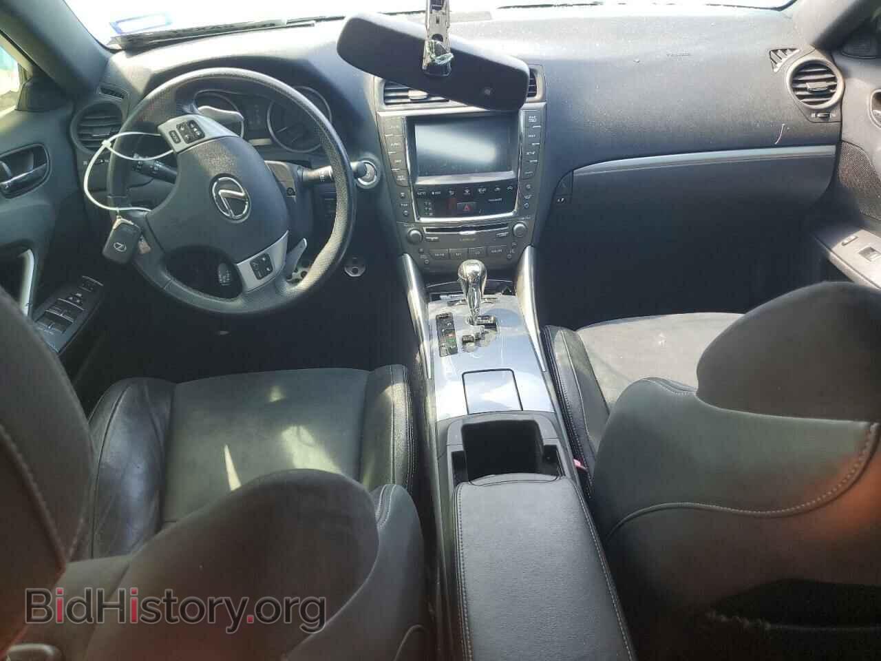 2012 LEXUS IS - VIN: JTHBF5C22C5166639 - Фото 8
