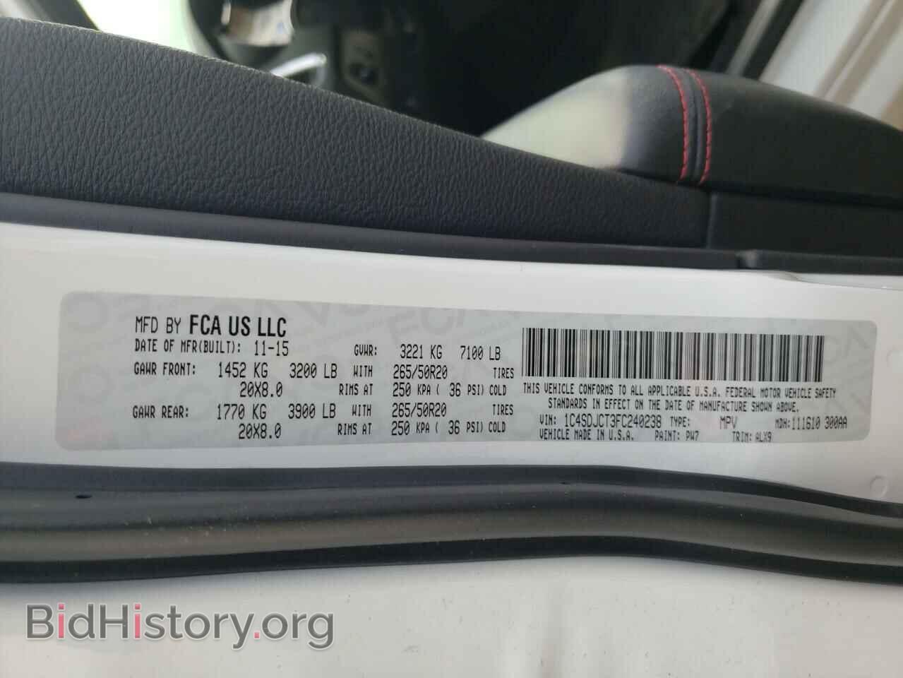 2015 DODGE DURANGO - VIN: 1C4SDJCT3FC240238 - Photo 10
