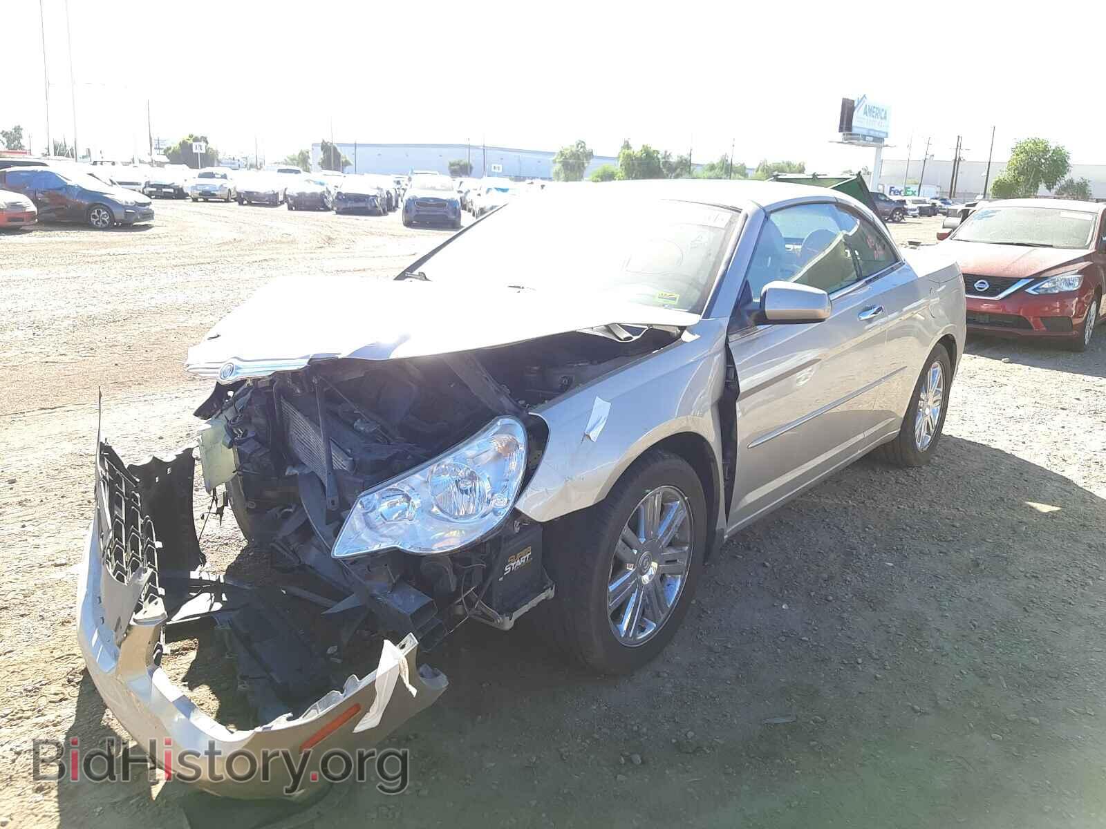 2008 CHRYSLER SEBRING - VIN: 1C3LC65M28N258879 - Фото 2