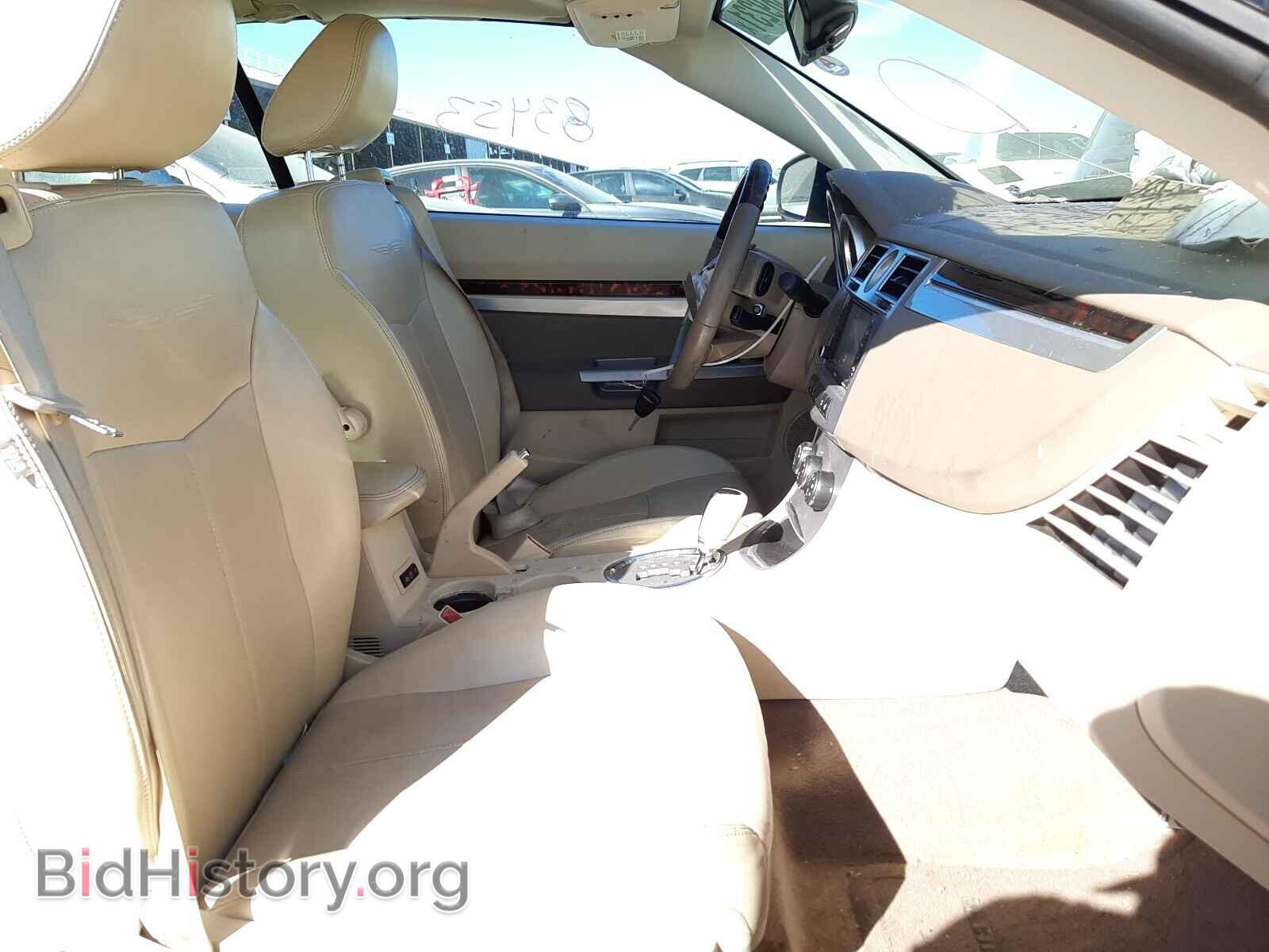 2008 CHRYSLER SEBRING - VIN: 1C3LC65M28N258879 - Фото 5