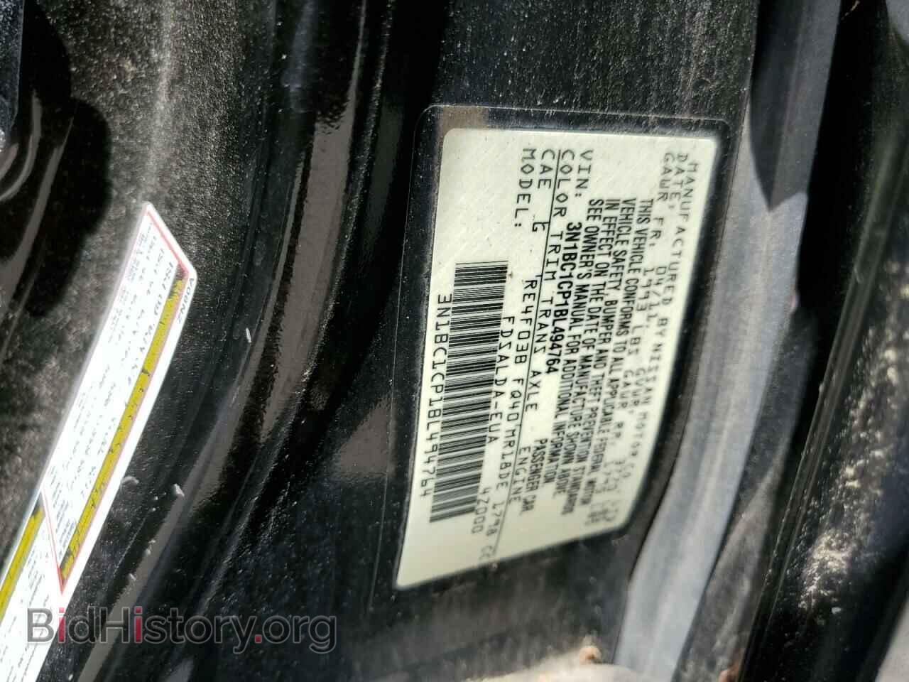 2011 NISSAN VERSA - VIN: 3N1BC1CP1BL494764 - Фото 12