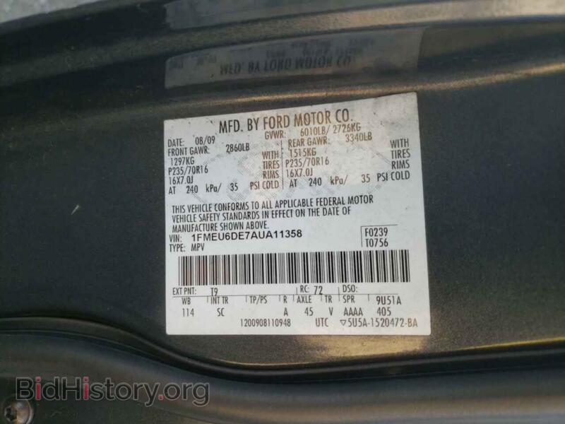 2010 Ford EXPLORER (VIN 1FMEU6DE7AUA11358) — photo 10 of 10