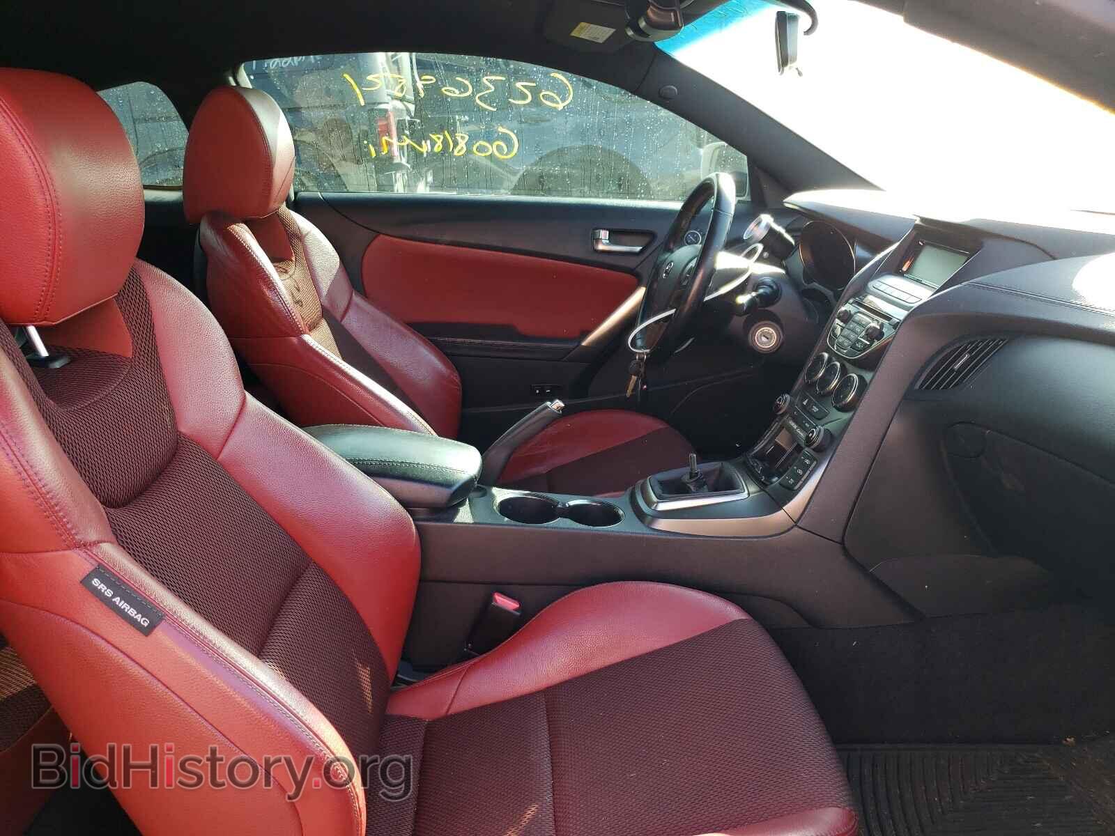 2013 HYUNDAI GENESIS - VIN: KMHHT6KD2DU099895 - Фото 5