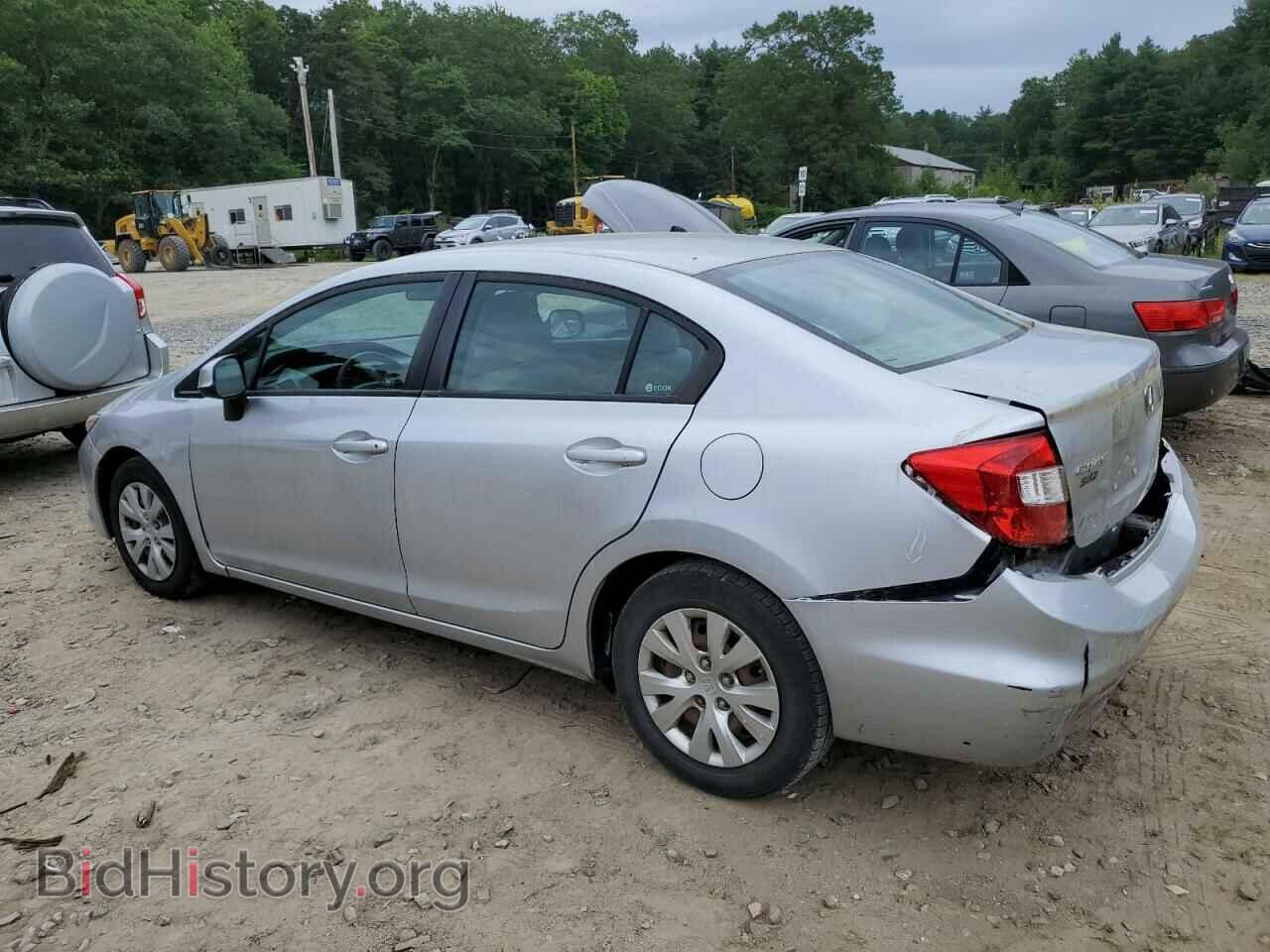 2012 HONDA CIVIC - VIN: 2HGFB2F57CH525559 - Фото 2