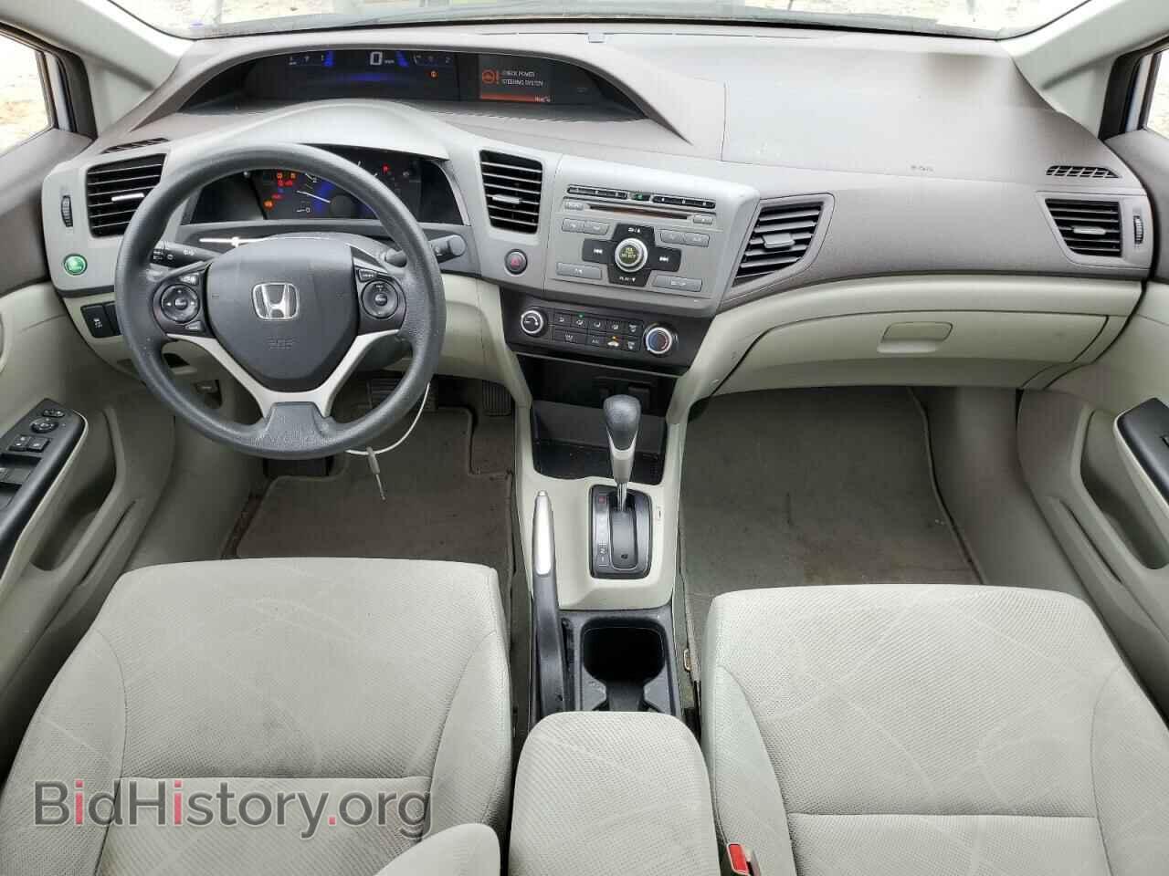 2012 HONDA CIVIC - VIN: 2HGFB2F57CH525559 - Фото 8