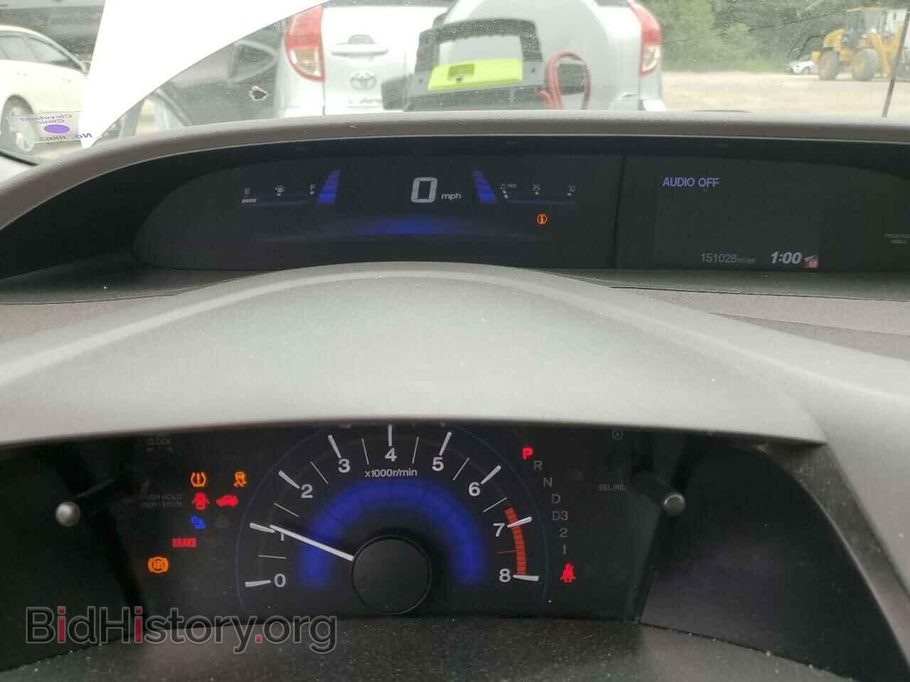 2012 HONDA CIVIC - VIN: 2HGFB2F57CH525559 - Фото 9
