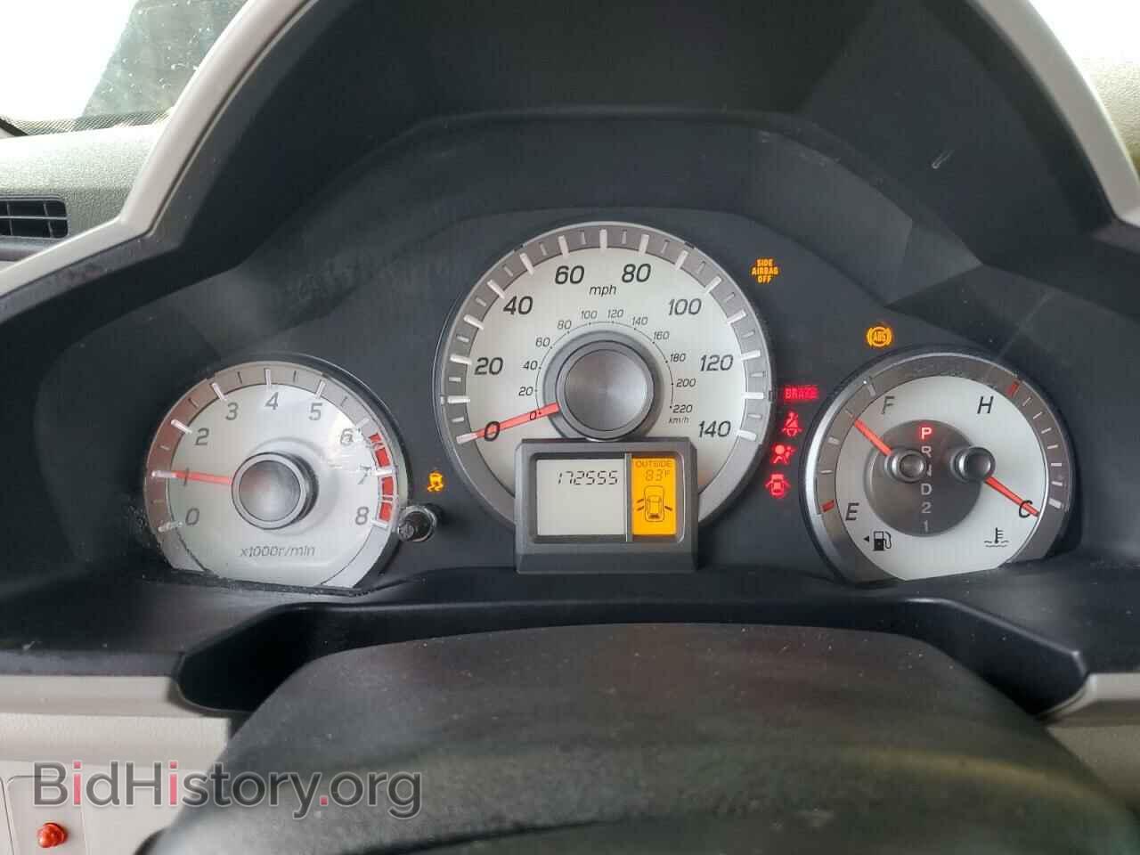 2012 HONDA PILOT - VIN: 5FNYF4H42CB011538 - Фото 9