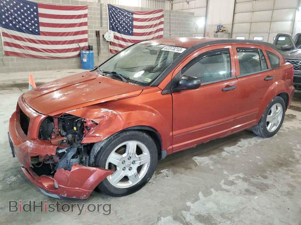 Фотография 1B3HB48B98D621303 - DODGE CALIBER 2008