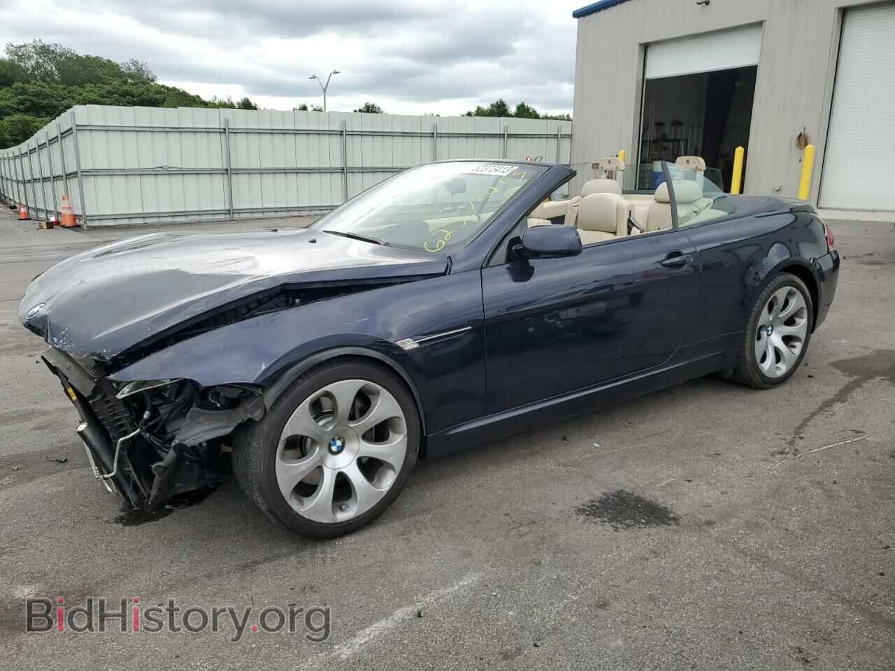 Фотография WBAEK13567CN84455 - BMW 6 SERIES 2007