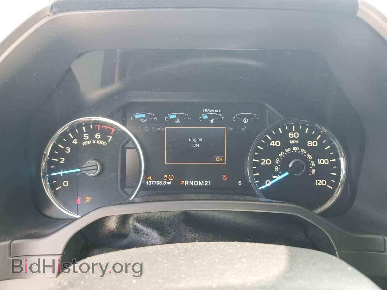 2016 FORD F-150 - VIN: 1FTEW1EF2GKD62675 - Фото 9