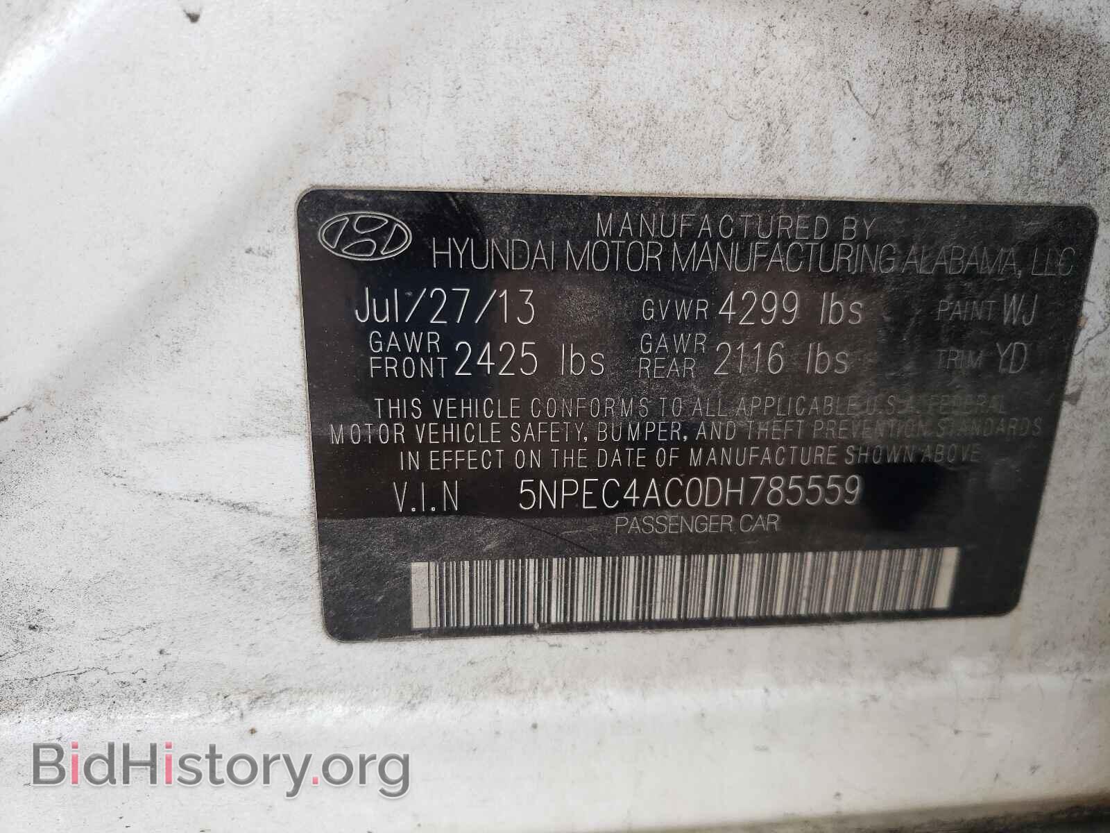 2013 HYUNDAI SONATA - VIN: 5NPEC4AC0DH785559 - Фото 10