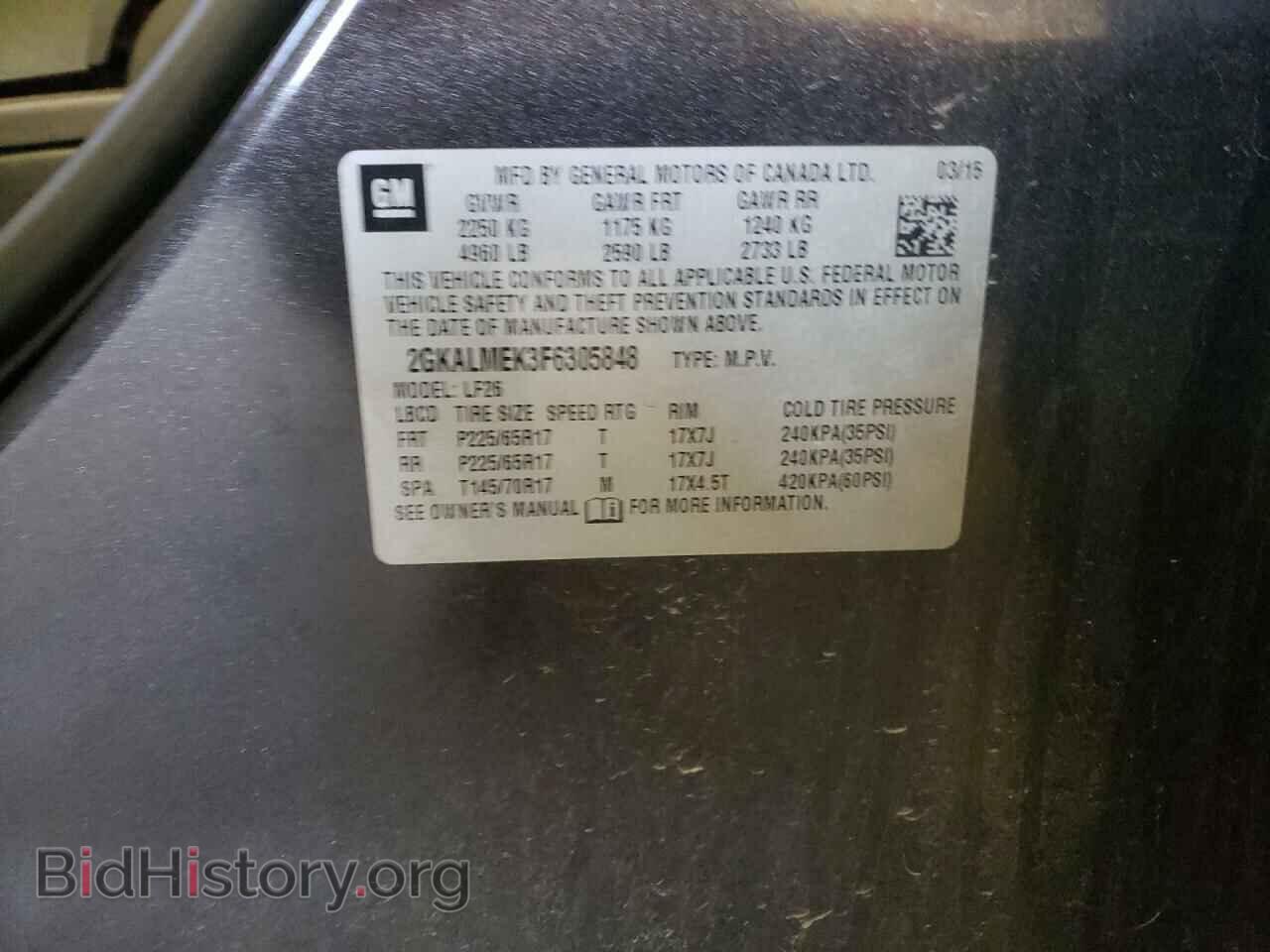 2015 GMC TERRAIN - VIN: 2GKALMEK3F6305848 - Фото 13