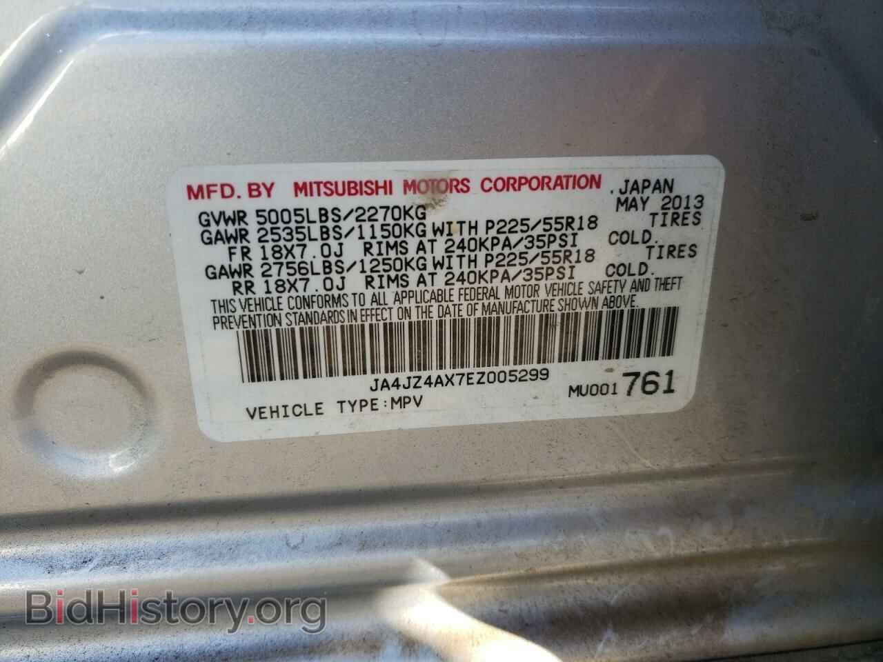 2014 MITSUBISHI OUTLANDER - VIN: JA4JZ4AX7EZ005299 - Фото 10