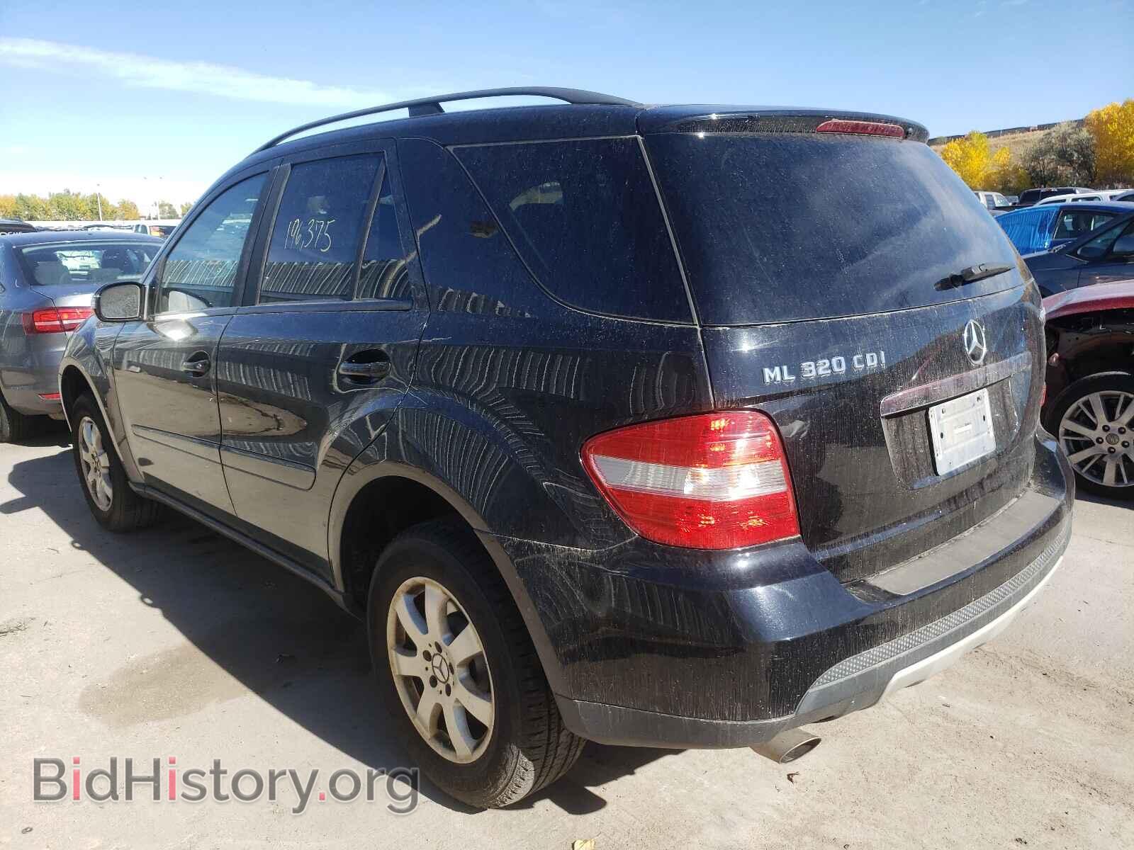 2007 MERCEDES-BENZ M-CLASS - VIN: 4JGBB22EX7A171202 - Фото 3