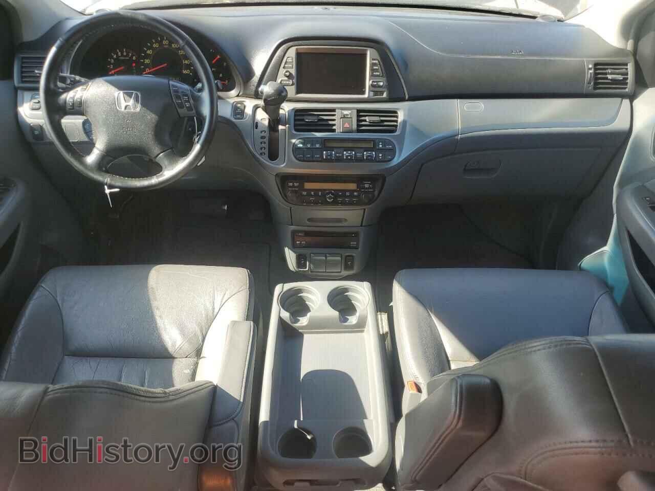 2006 HONDA All Models - VIN: 5FNRL38736B079403 - Фото 8