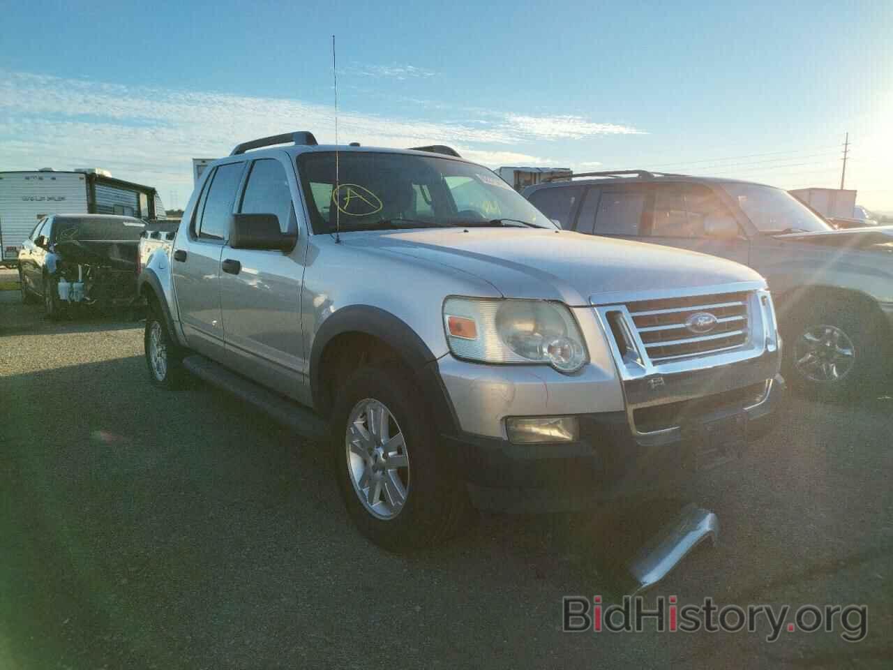 Ford Explorer 2009 с прицепом