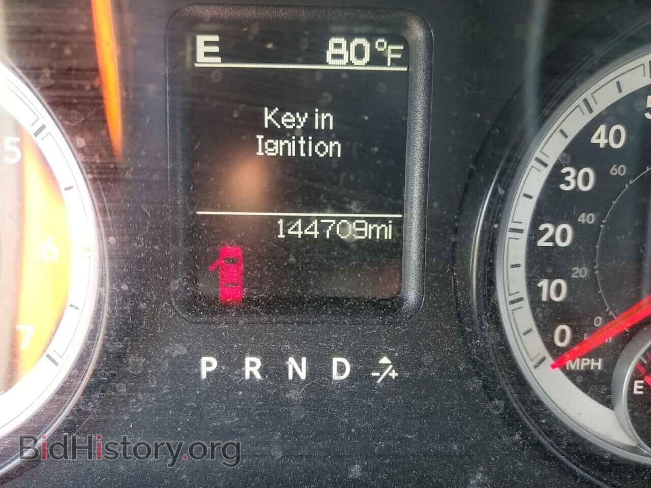2014 RAM 1500 - VIN: 1C6RR6FT2ES458207 - Photo 8