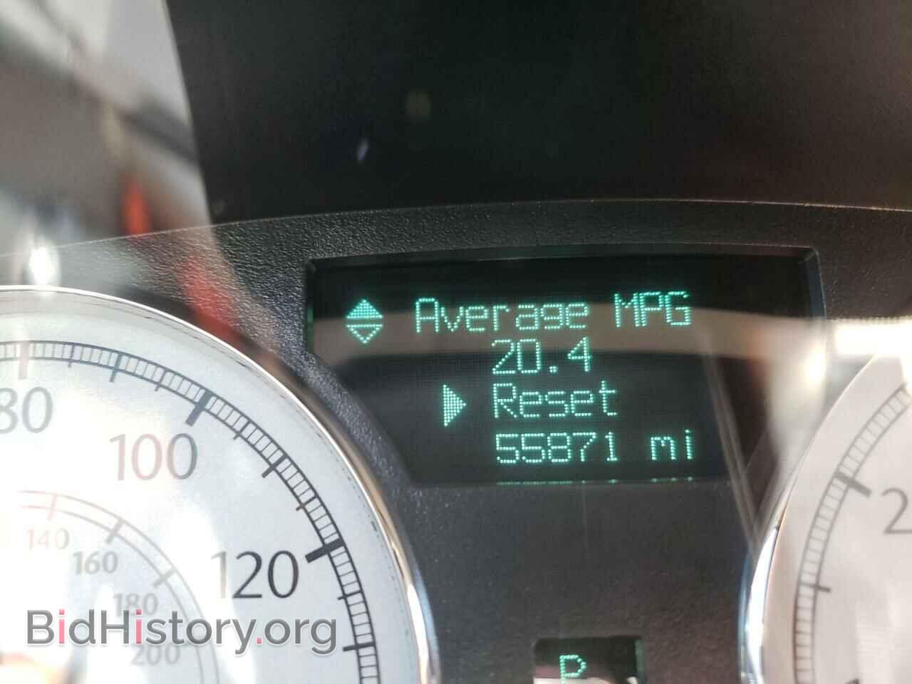 2006 CHRYSLER 300 - VIN: 2C3LA63H36H448983 - Фото 8