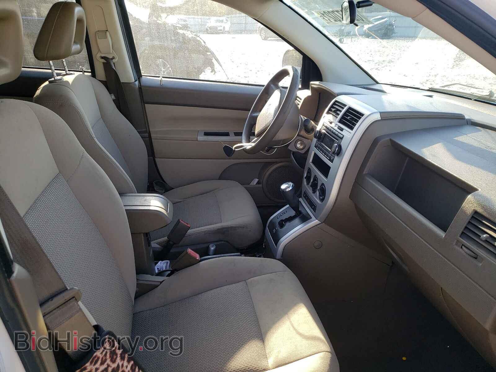2008 JEEP COMPASS - VIN: 1J8FT47W58D735055 - Photo 5