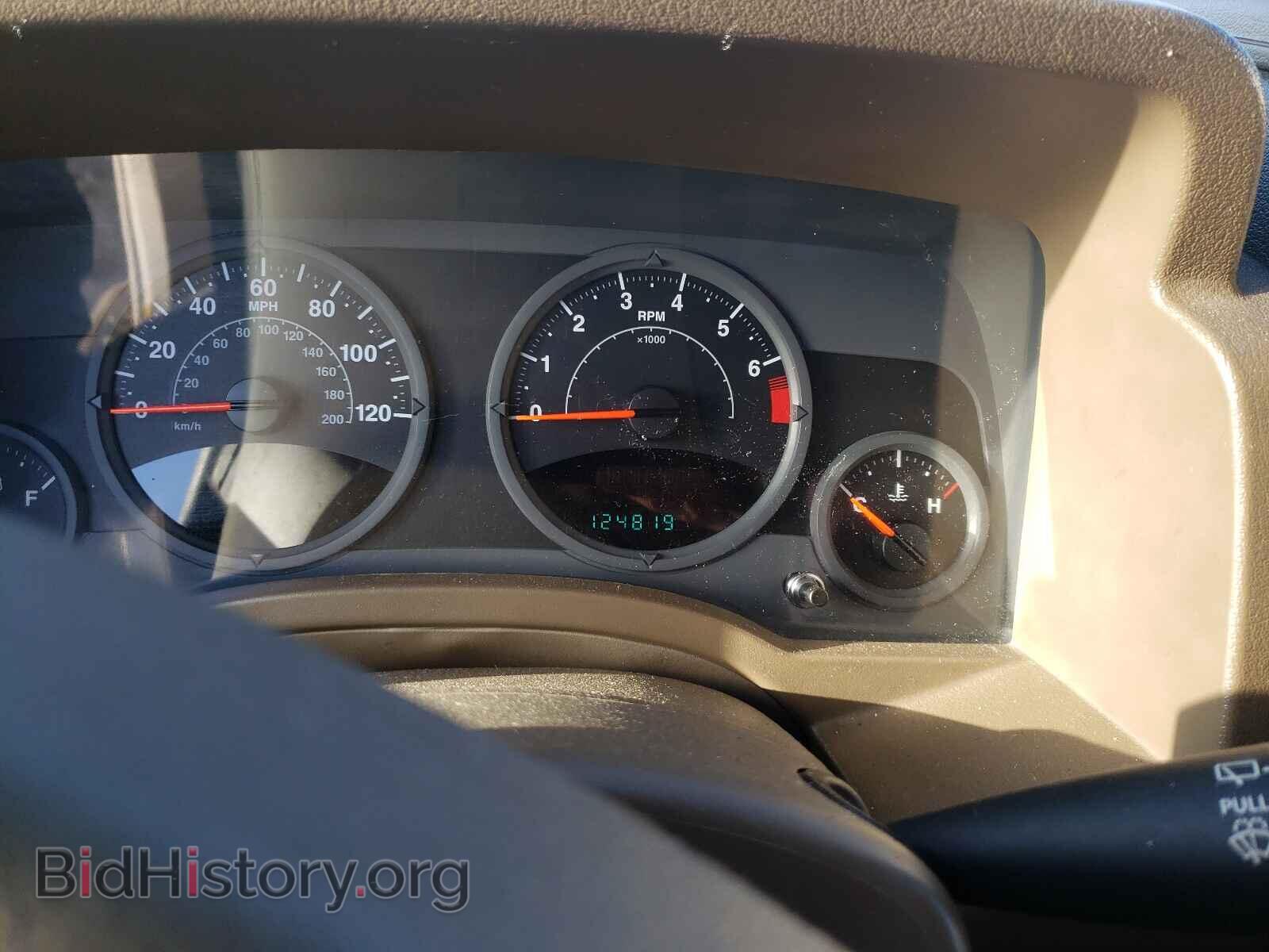 2008 JEEP COMPASS - VIN: 1J8FT47W58D735055 - Photo 8