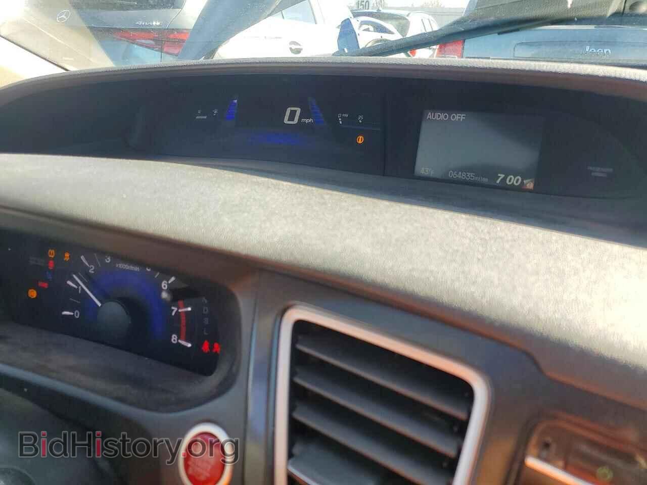 2015 HONDA CIVIC - VIN: 19XFB2F91FE029125 - Фото 9