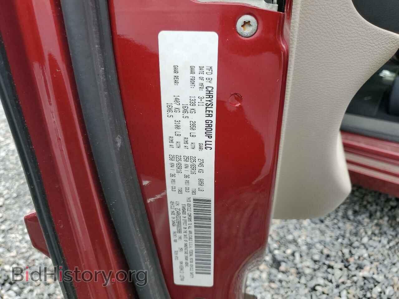 2011 DODGE CARAVAN - VIN: 2D4RN3DG9BR682888 - Фото 10