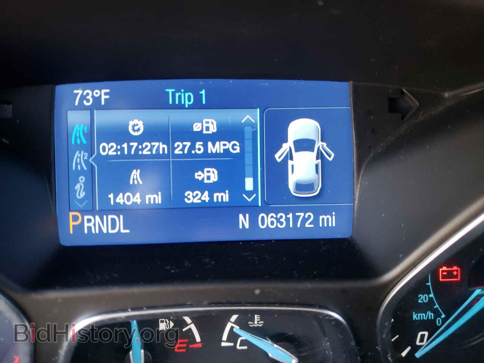 2014 FORD FOCUS - VIN: 1FADP3F23EL440684 - Photo 8